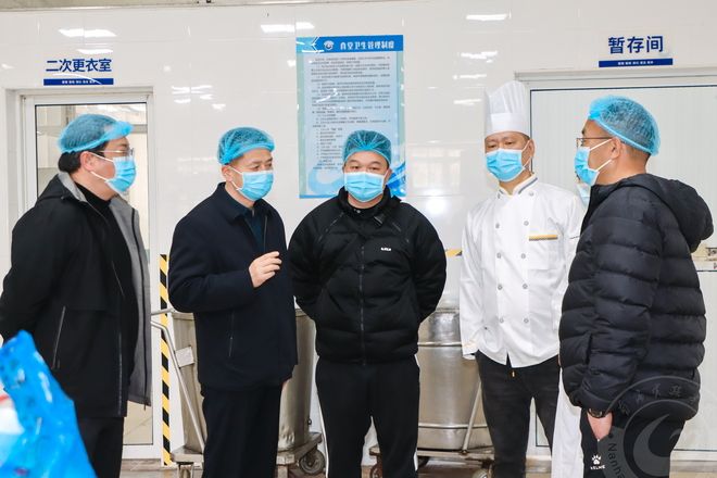 以食育人，用心护航：校长现场办公会只为孩子们的一日三餐